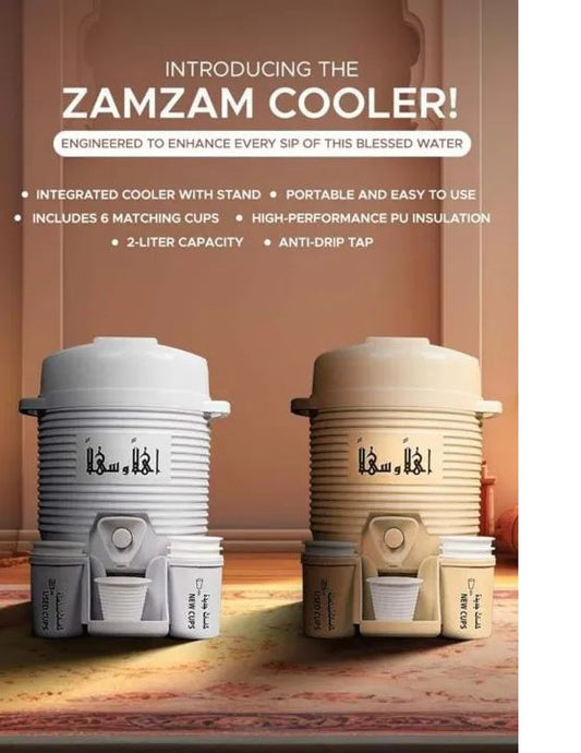 ZAMZAM COOLER 2 LITRES PLASTIC BODY HANDY COOLER